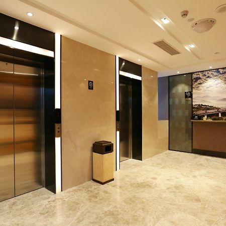Atour Hotel Maoming Екстериор снимка