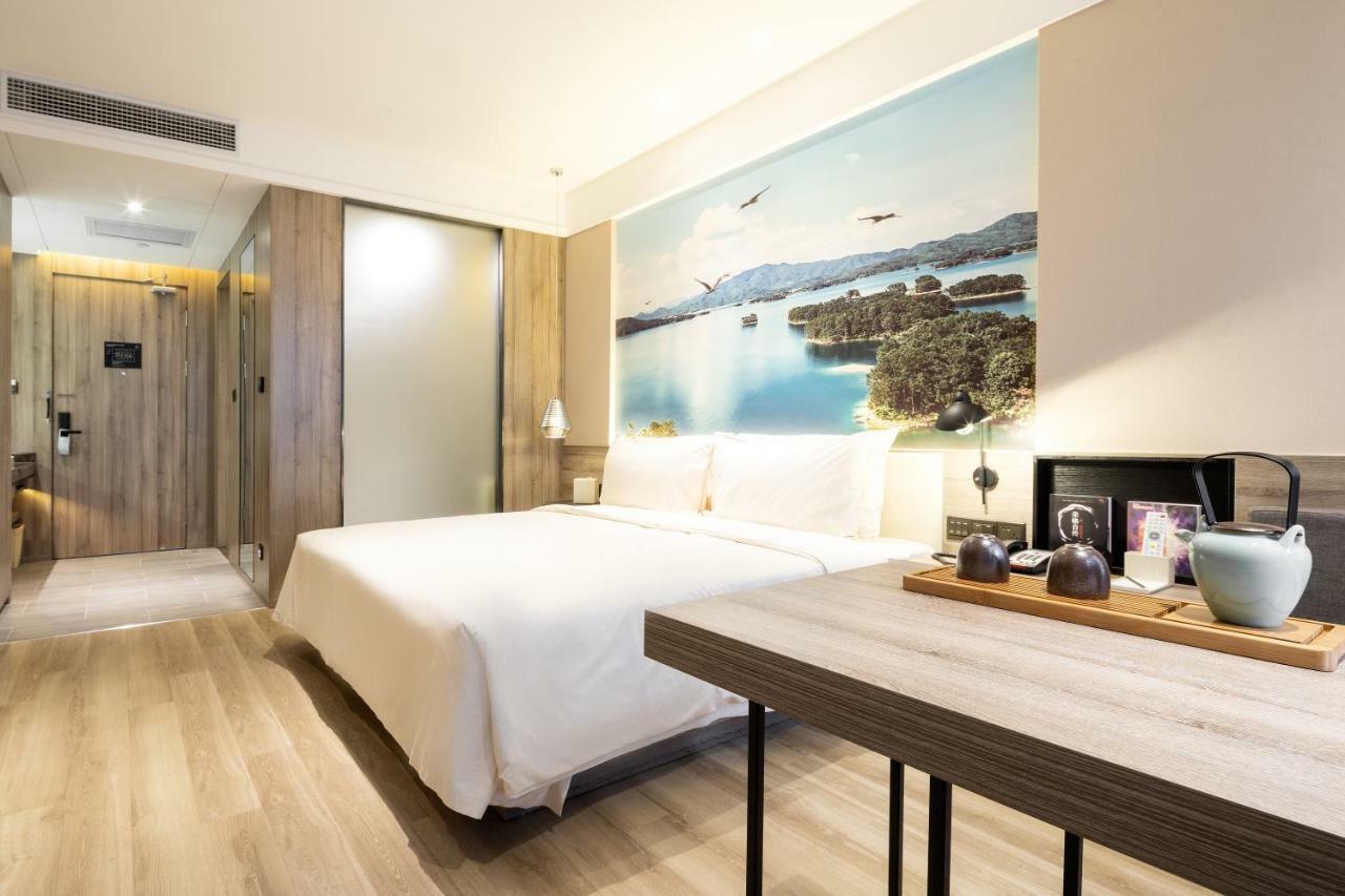Atour Hotel Maoming Екстериор снимка