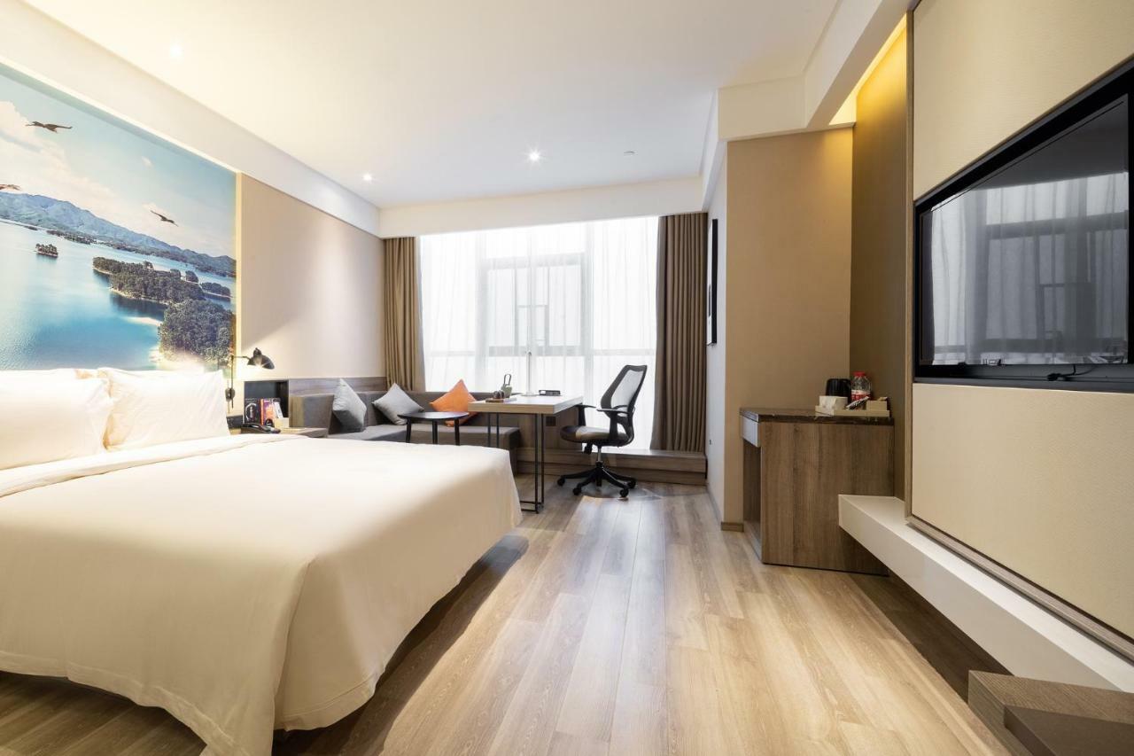 Atour Hotel Maoming Екстериор снимка