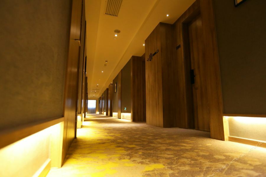 Atour Hotel Maoming Екстериор снимка