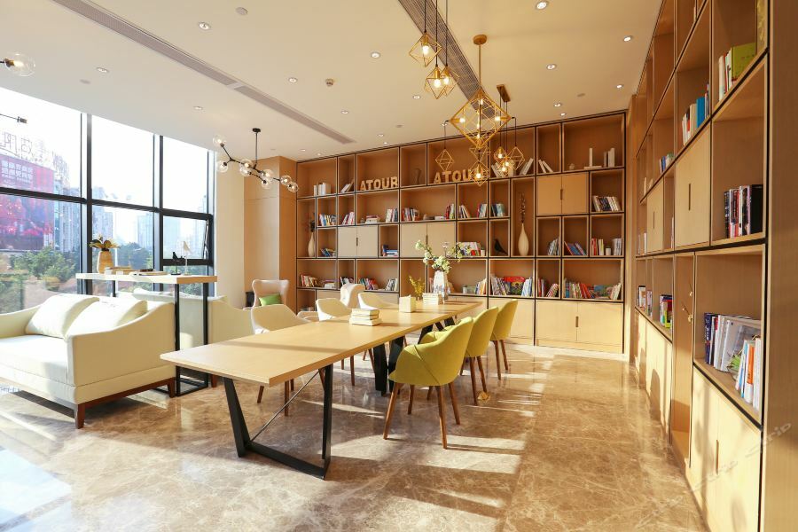 Atour Hotel Maoming Екстериор снимка