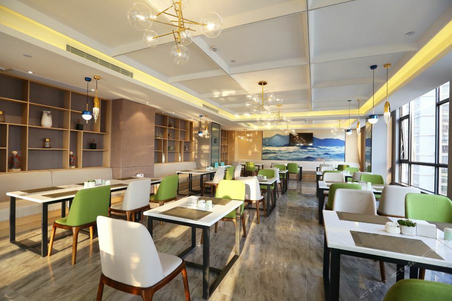 Atour Hotel Maoming Екстериор снимка