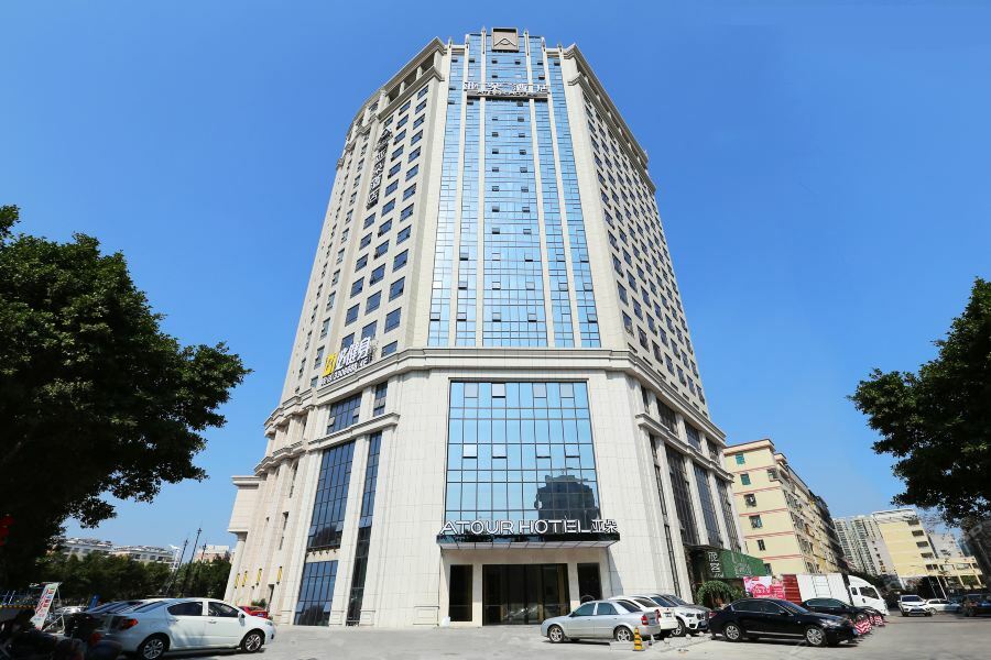 Atour Hotel Maoming Екстериор снимка