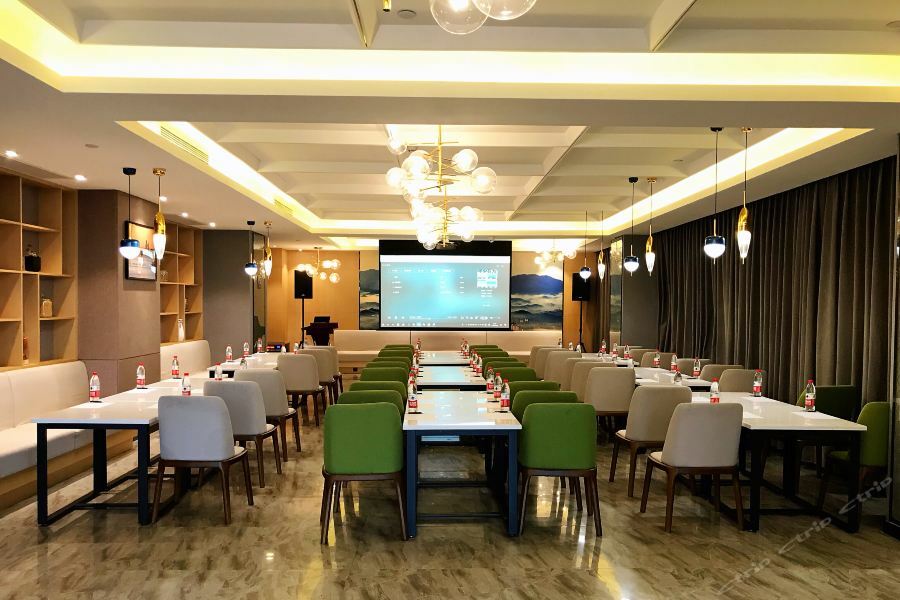 Atour Hotel Maoming Екстериор снимка