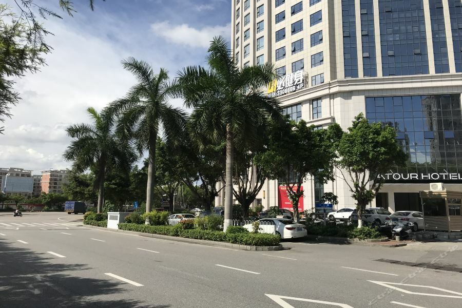 Atour Hotel Maoming Екстериор снимка