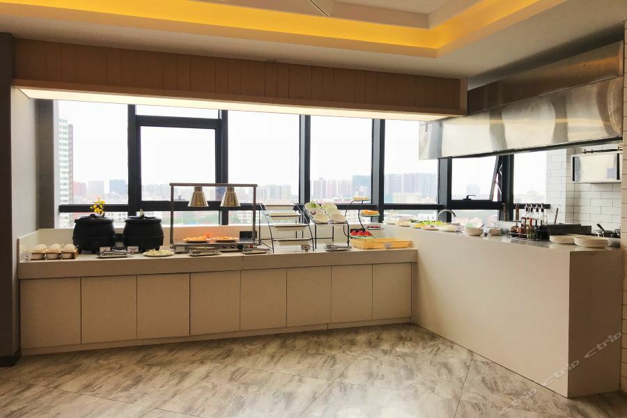 Atour Hotel Maoming Екстериор снимка